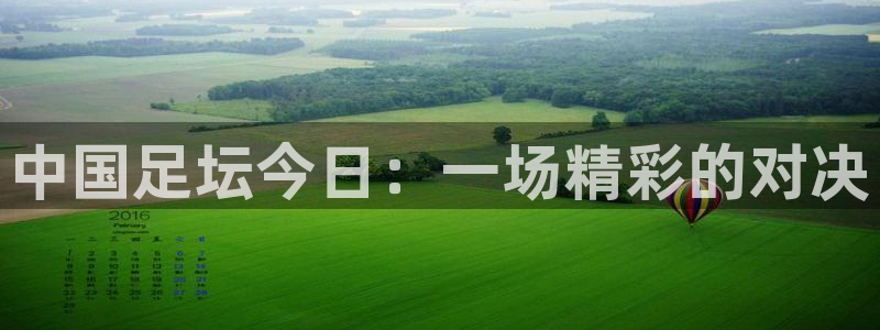 laura woods 天空体育：中